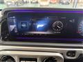 2023 Mercedes-Benz G-Class