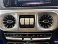 2023 Mercedes-Benz G-Class