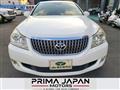 2010 Toyota Crown Majesta