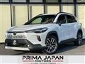 2025 Toyota CorollaCross