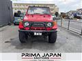 1992 Toyota Landcruiser 70