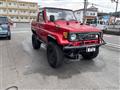 1992 Toyota Landcruiser 70