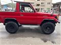 1992 Toyota Landcruiser 70