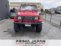 1992 Toyota Landcruiser 70