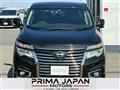 2013 Nissan Elgrand