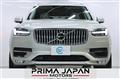 2022 Volvo XC90