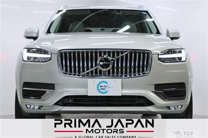 2022 Volvo XC90