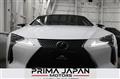 2023 Lexus LC