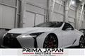 2023 Lexus LC
