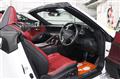 2023 Lexus LC
