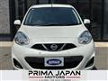 2022 Nissan March