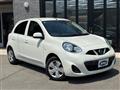 2022 Nissan March