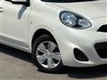2022 Nissan March