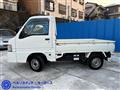 2001 Subaru Sambar Truck