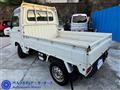 2001 Subaru Sambar Truck