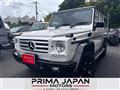 2015 Mercedes-Benz G-Class