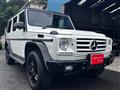 2015 Mercedes-Benz G-Class