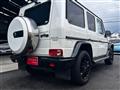 2015 Mercedes-Benz G-Class
