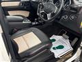 2015 Mercedes-Benz G-Class