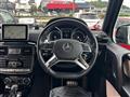 2015 Mercedes-Benz G-Class