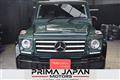 2018 Mercedes-Benz G-Class