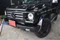 2014 Mercedes-Benz G-Class