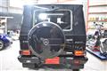 2014 Mercedes-Benz G-Class