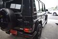 2014 Mercedes-Benz G-Class