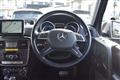 2014 Mercedes-Benz G-Class