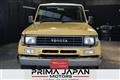 1995 Toyota Land Cruiser Prado