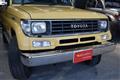 1995 Toyota Land Cruiser Prado