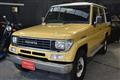 1995 Toyota Land Cruiser Prado