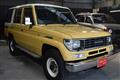 1995 Toyota Land Cruiser Prado