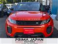 2018 Land Rover RangeRover Evoque
