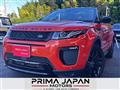2018 Land Rover RangeRover Evoque