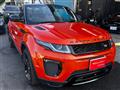 2018 Land Rover RangeRover Evoque