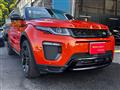 2018 Land Rover RangeRover Evoque