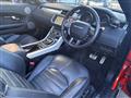 2018 Land Rover RangeRover Evoque