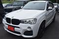2015 BMW X3