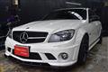 2008 AMG C-Class