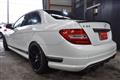 2008 AMG C-Class