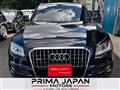 2013 Audi Q5