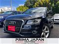 2013 Audi Q5