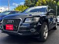 2013 Audi Q5