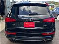 2013 Audi Q5