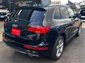 2013 Audi Q5