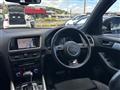 2013 Audi Q5