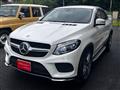 2017 Mercedes-Benz GLE-CLASS