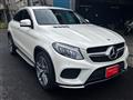 2017 Mercedes-Benz GLE-CLASS