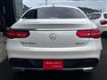 2017 Mercedes-Benz GLE-CLASS
